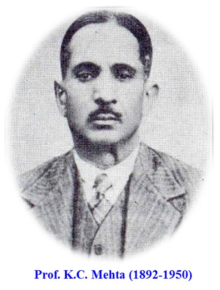 Prof. K.C.Mehta Image
