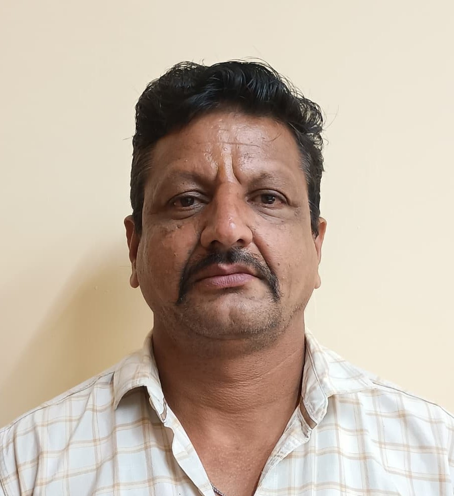 Anil UDC image