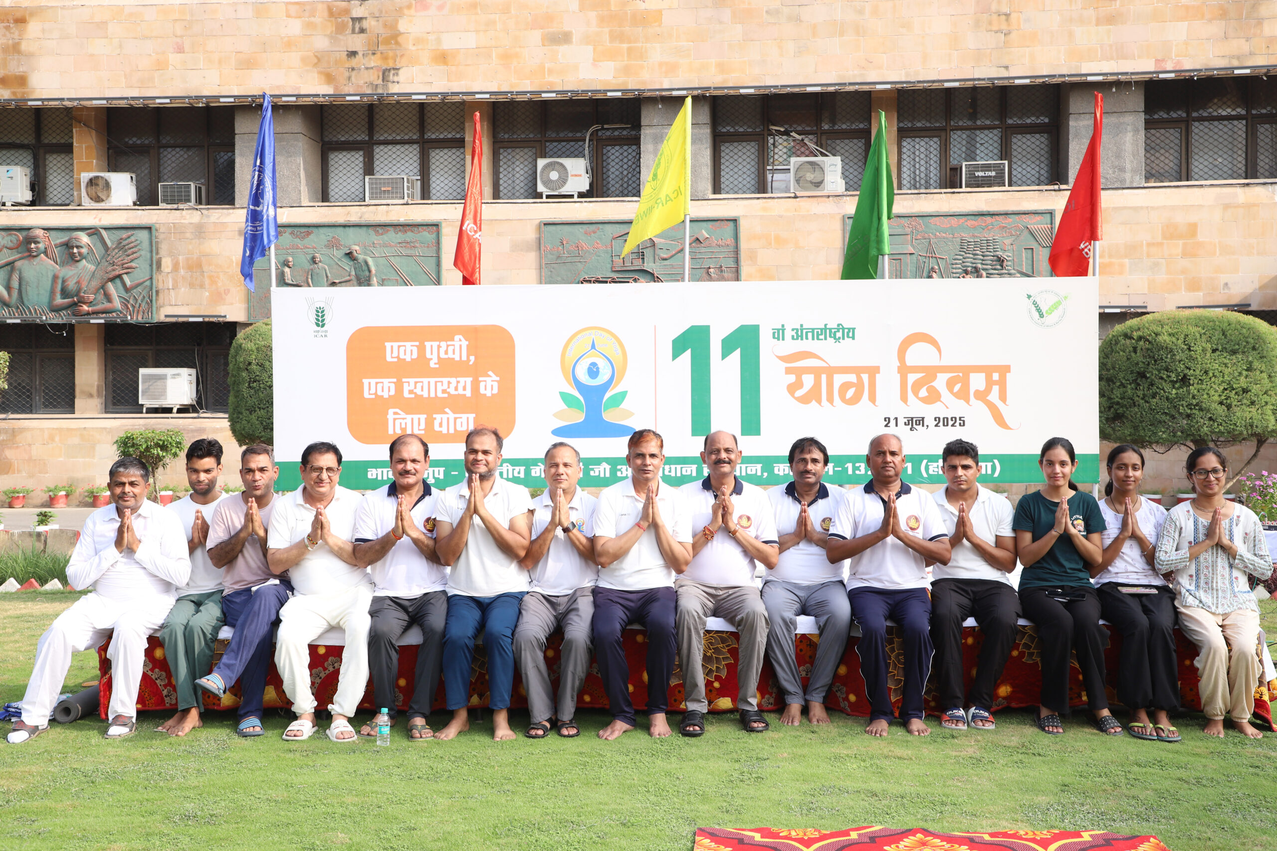 Yoga Day Celebrations Image