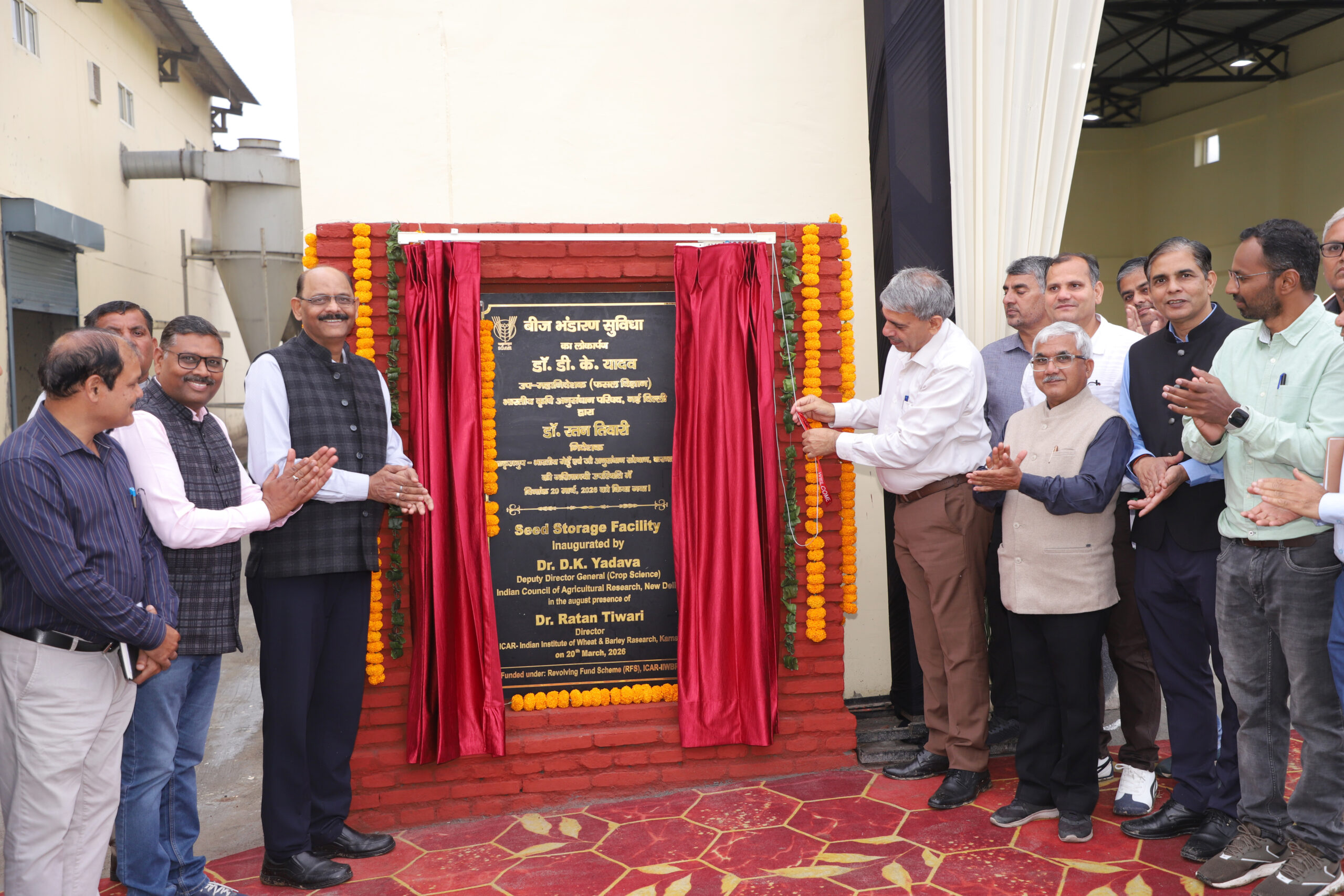 Inaugural of seed storage facility Image