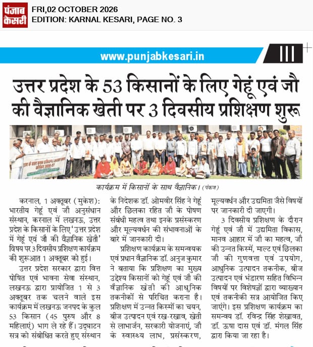 news 2026